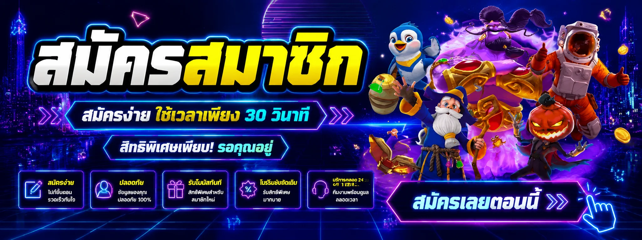 หน้าแทงบอลออนไลน์ ALLONE368 เดิมพันกีฬาครบทุกลีก